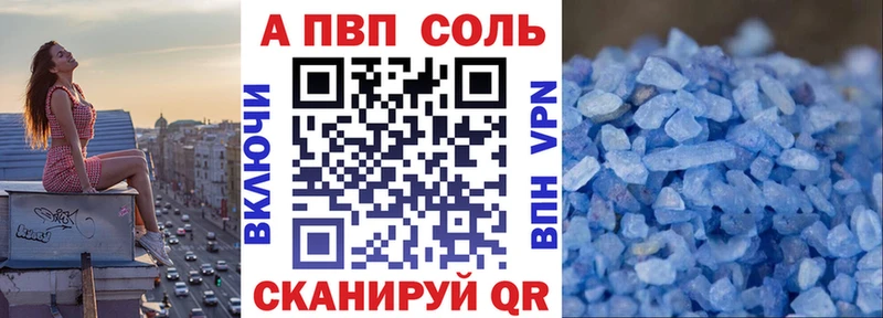 Купить наркотик Кяхта АМФ МАРИХУАНА кракен ссылки ГАШ МЕФ