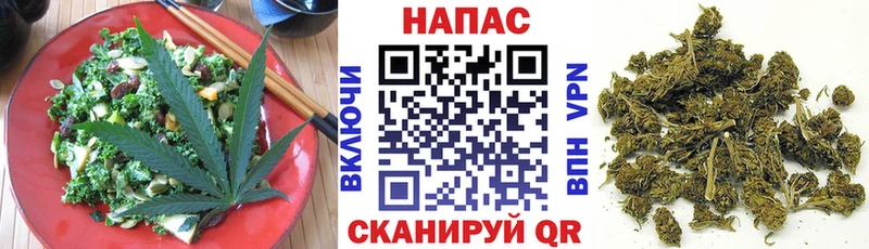 Canna-Cookies марихуана  Кяхта 