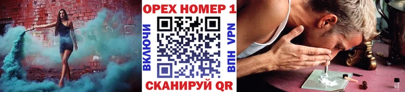 KRAKEN рабочий сайт Кяхта Кокаин 98%