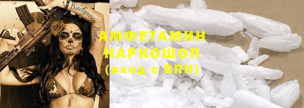 хмурый Козельск