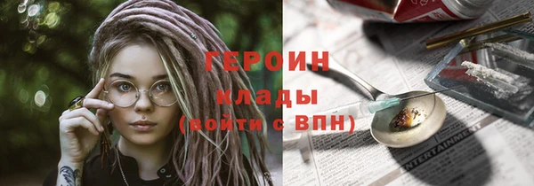 мескалин Корсаков