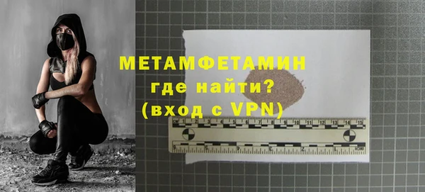 мескалин Корсаков