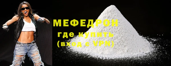 мескалин Корсаков