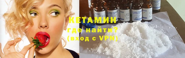 прущая мука Костерёво