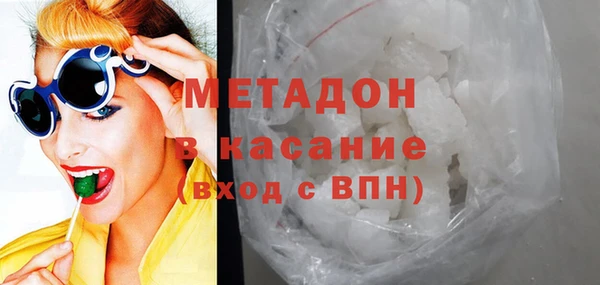 ALPHA PVP Киреевск