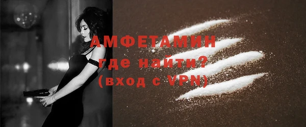 дурь Коряжма