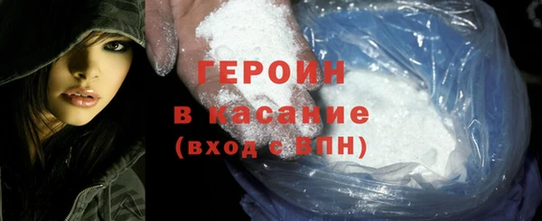 дурь Коряжма