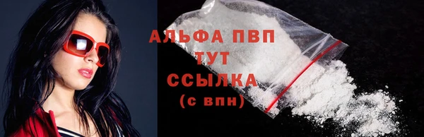 экстази Краснотурьинск