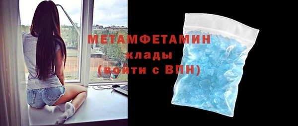 прущая мука Костерёво