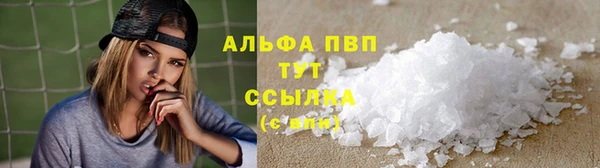 мдпв Кинешма