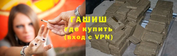 дурь Киренск