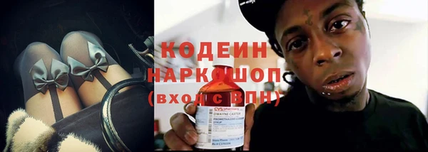прущая мука Костерёво