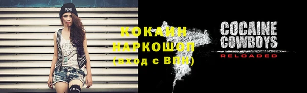 прущая мука Костерёво