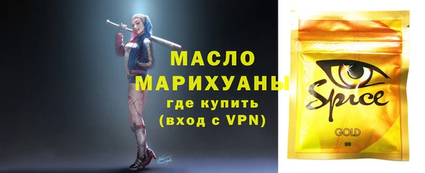 мескалин Корсаков