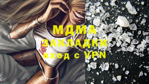 прущая мука Костерёво