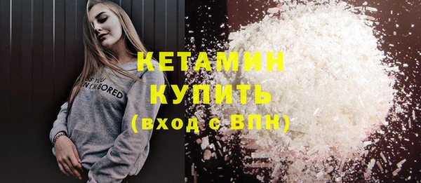 дурь Коряжма