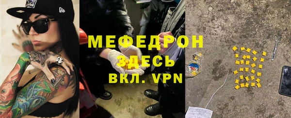 дурь Коряжма