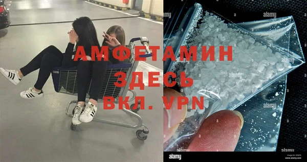 мескалин Корсаков