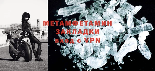 прущая мука Костерёво