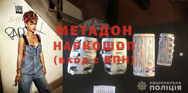 хмурый Козельск