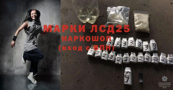 дурь Коряжма