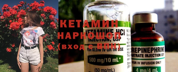 дурь Коряжма