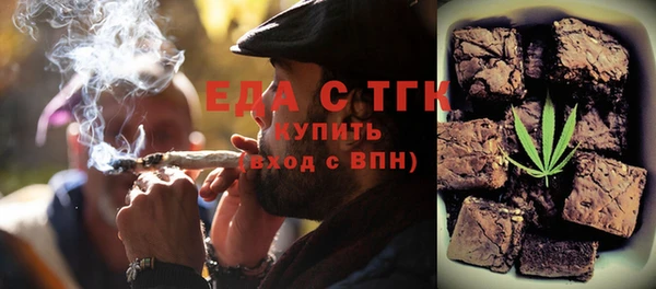 прущая мука Костерёво