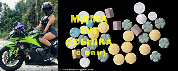 прущая мука Костерёво