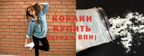 мефедрон Козловка