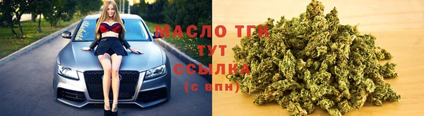 амф Краснослободск