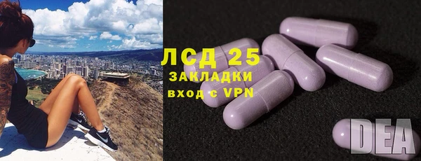дурь Коряжма