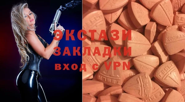 каннабис Кодинск