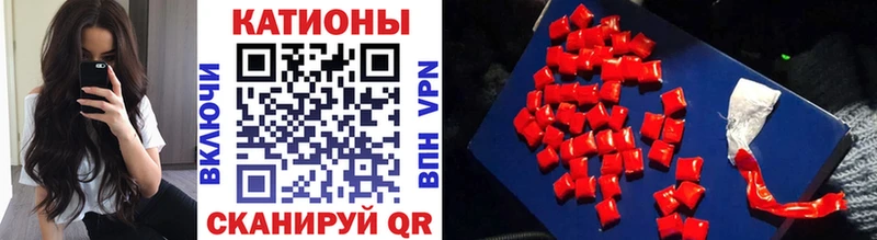 Меф 4 MMC  хочу наркоту  Кяхта 