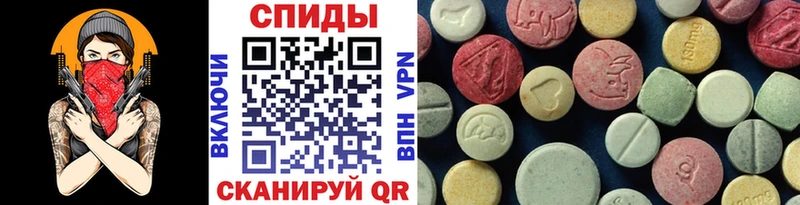нарко площадка официальный сайт  Кяхта  МЕТАМФЕТАМИН кристалл  как найти наркотики 